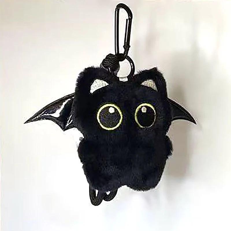 Cute Plush Bunny Teddy Bear Crying and Angry Expression Pendant Student Backpack Decoration Accessories Super Cute Keychain