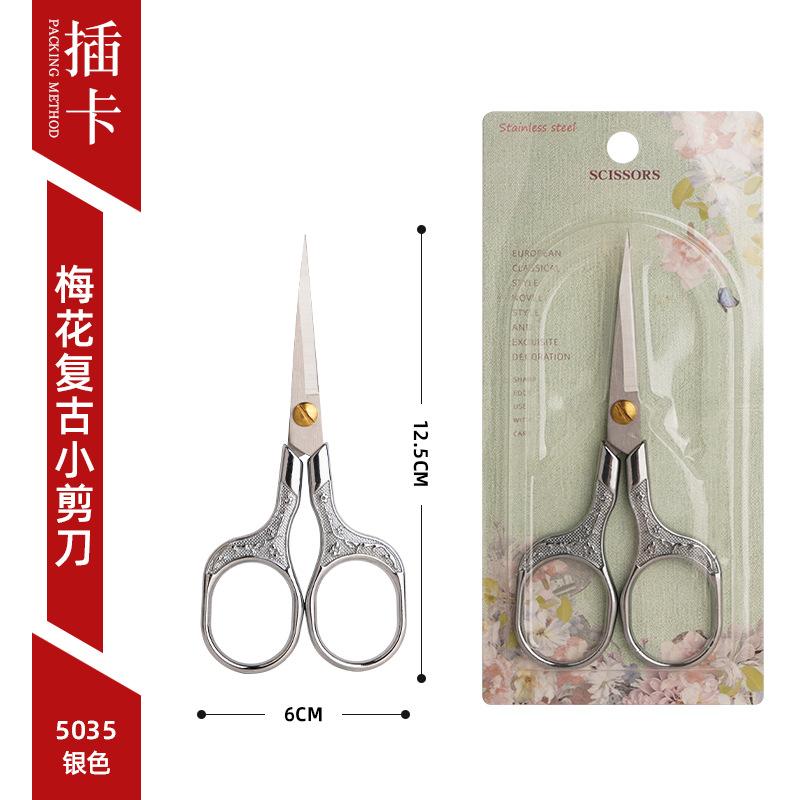 

Великолепные винтажные портновские ножницы с упаковкой – Изысканные швейные ножницы для вышивки и резки ткани