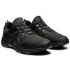 Asics Gel Venture 8 'Triple Black' 1011A824-001
