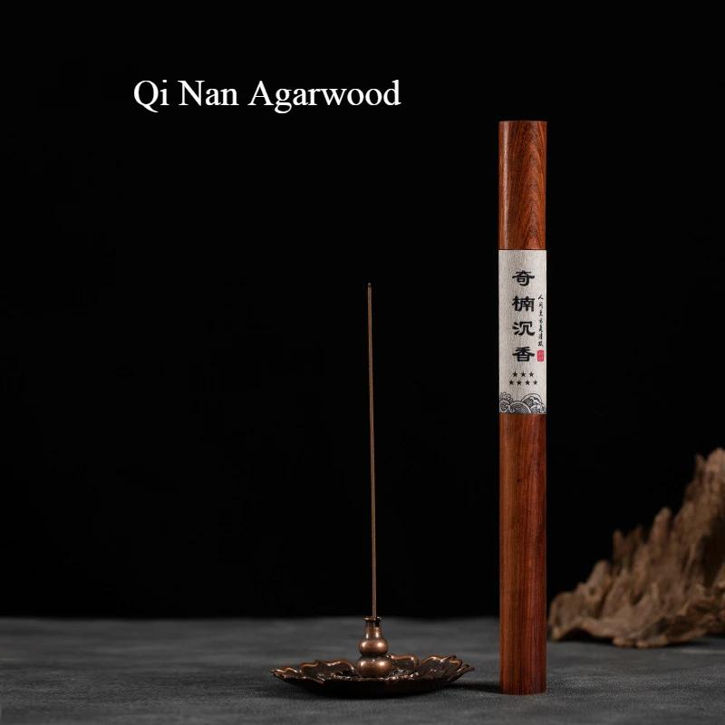 20g/Tube Sandalwood Stick Incense Natural Agarwood Bedroom Living Room Study Room Tea Room Purify The Air Deodorize Joss Stick