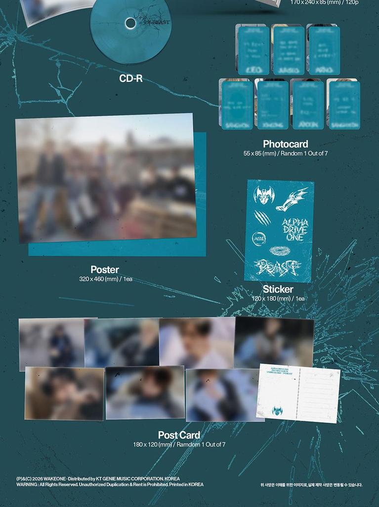 [PRE-ORDER] ALPHA DRIVE ONE - 2nd Mini Album - UNBREAKABLE : BEAST (Cementic Nest Ver.)