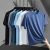 Short Sleeved Breathable Ice Silk Short Sleeved Summer Sports and Leisure T-shirt