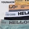 1 Pcs Summer Men's Underwear Ice Silk Mesh Boxer Shorts Thin Section Breathable Panties Boy Undies Underpants Sexy Undershorts L XL 2XL 3XL 4XL