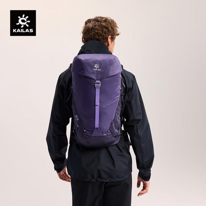 

KAILAS Ветрозащитный легкий походный рюкзак 20 л One Size
