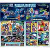Uchuu Sentai Kyuranger Ultimate Ryu Commander Set