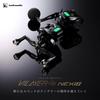tailwalk VILAYER DG NEXIS 100HG-DH/R