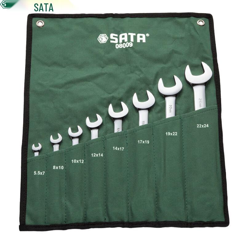 SATA 08009 8-Piece Fully Polished Double Open-End Wrench Set