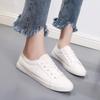 Yuanbu C030 Low-Top Breathable White Canvas Sneakers - Unisex Casual Lace-Up Shoes