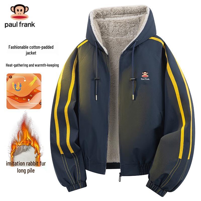 Paul Frank Men's Hooded Winter Padded Jacket