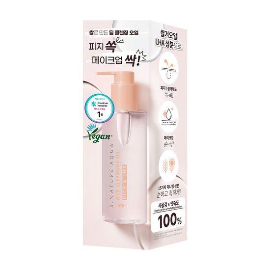 S.NATURE Aqua Rice Cleansing Oil 200ml