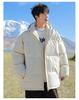 Men's Trendy Hooded Cotton Winter Coat - Thick, Warm, Casual Puffer Jacket