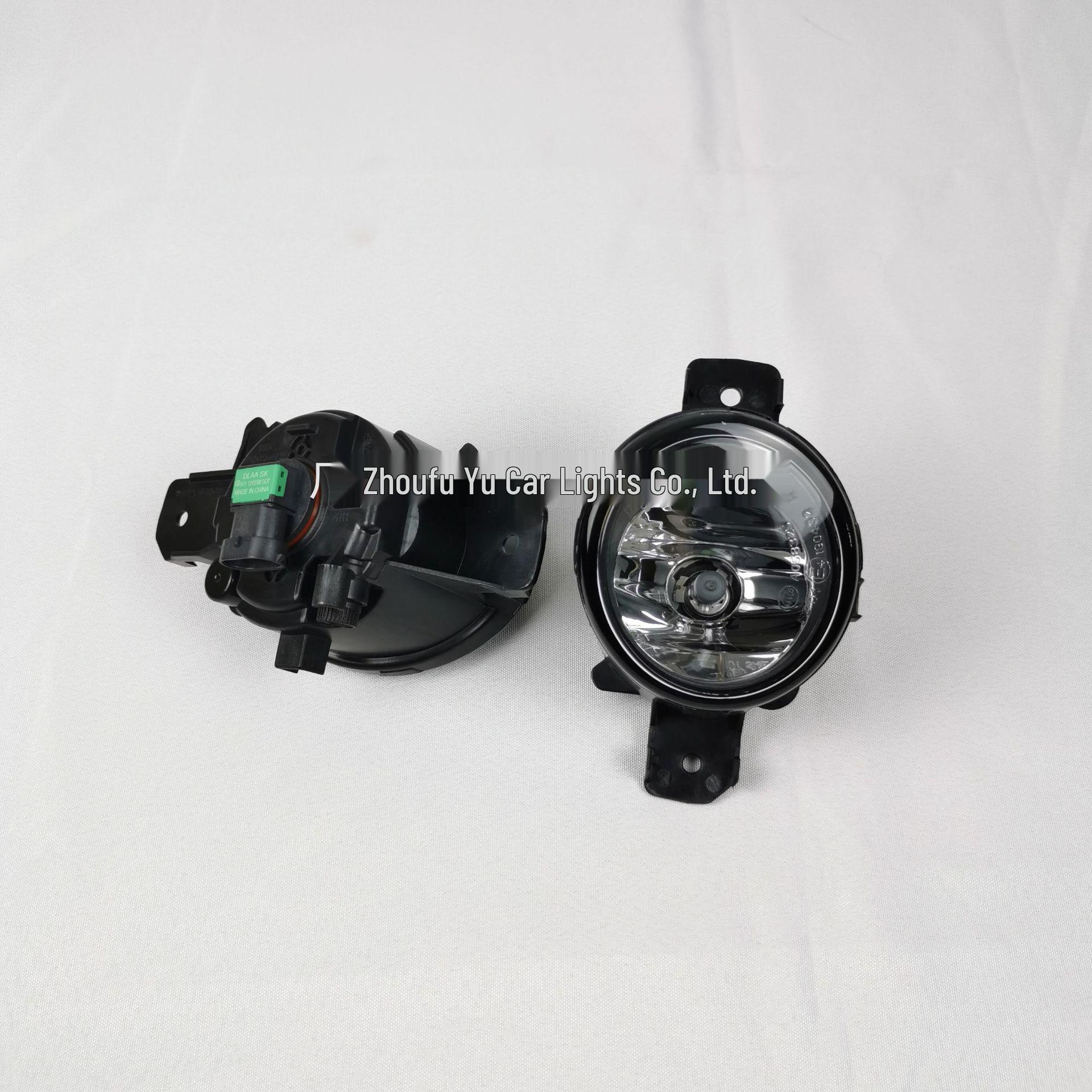

Fog Light Assembly for Zhengzhou Nissan Navara NP300 Models 16-19 Minimum order of 120 pieces