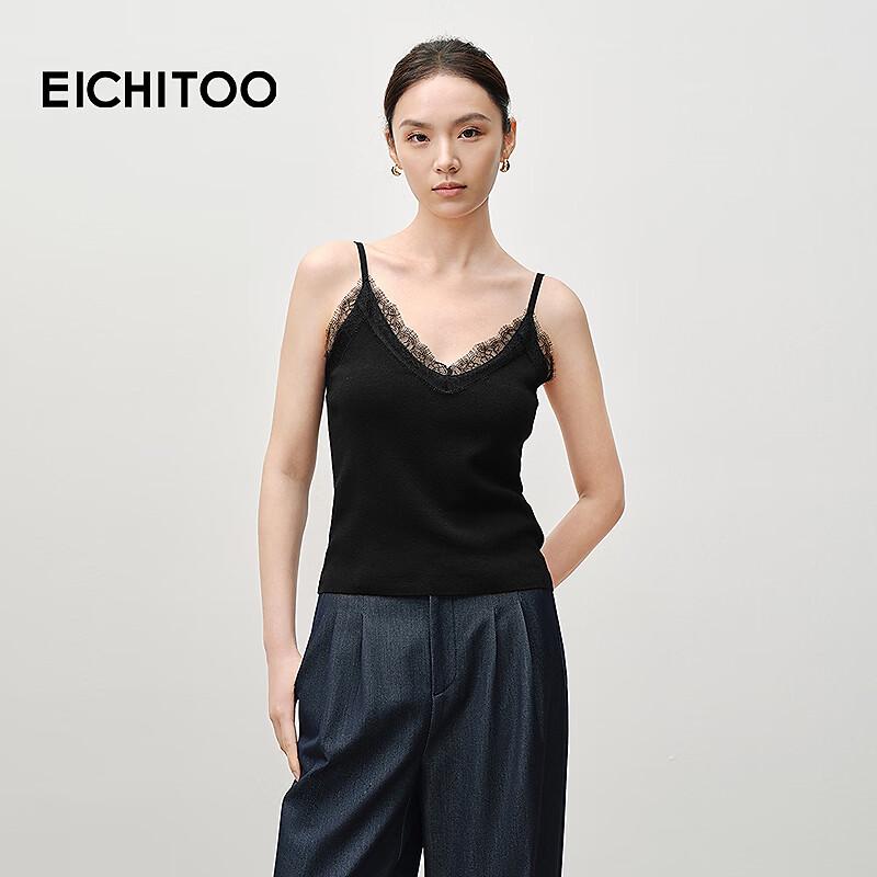 EICHITOO Lace Patchwork Knitted Camisole Top S
