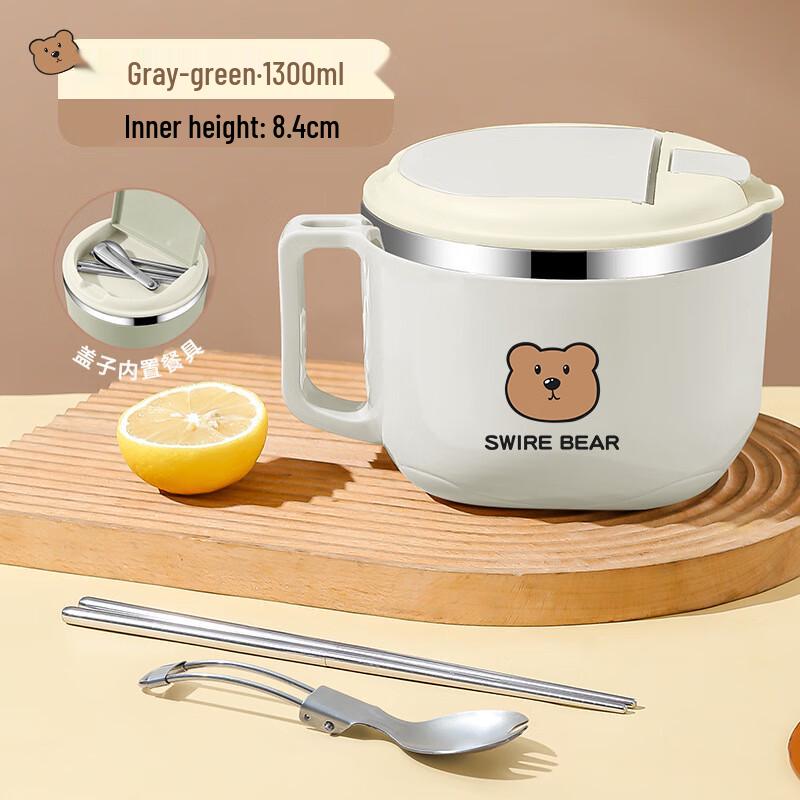 Wutuo Stainless Steel Bento Box