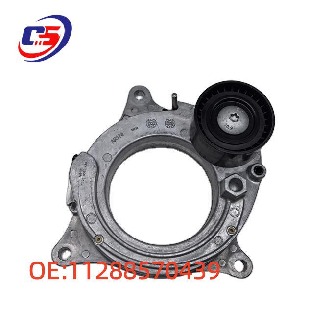 

Belt Tensioner for BMW B48/B38 Engines (Part Number: 11288570439) 11288570439