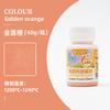 60g Pottery Sand Pigment Matte Texture Diy Art Coloring Painting Decoration Texture Painting Grain Rock Sand Coloring Agent