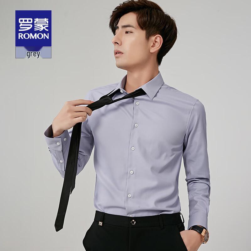 ROMON Men's Long Sleeve Wedding & Business Shirt