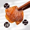 GREEN KING Seedless Dried Longan Meat