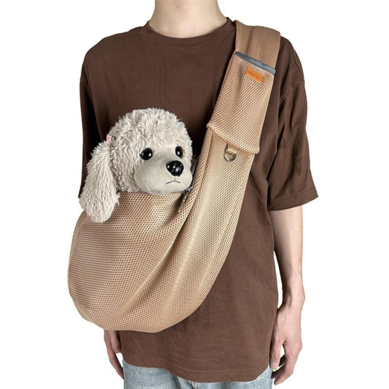 Breathable Summer Crossbody Pet Bag for Dogs & Cats