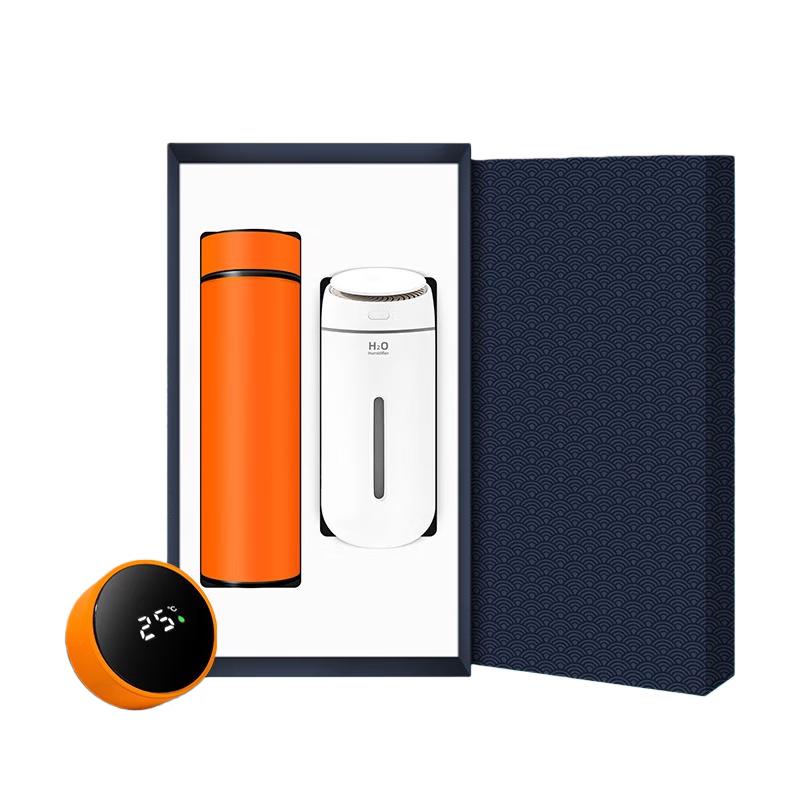 Zhi Mei Huan Qiu 450ml Smart Insulated Cup & Humidifier Gift Set