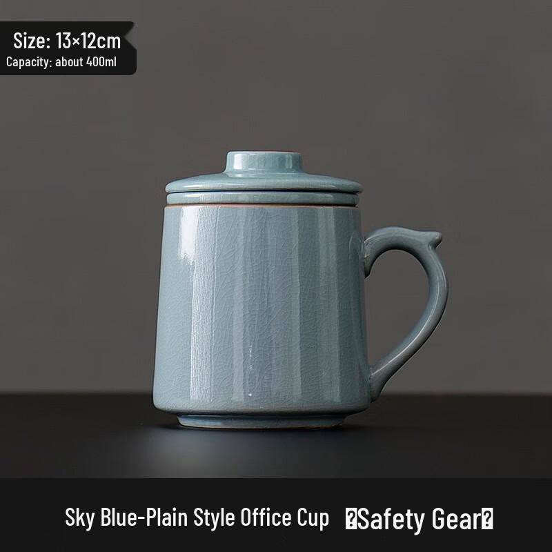 

Junshiqi Ru Kiln Ceramic Teacup Gift Set Simple Pack