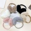 Solid Color Imitation Fur Plush Earmuffs Folding Foldable Ear Cover Comfortable Ear Muffs  Student