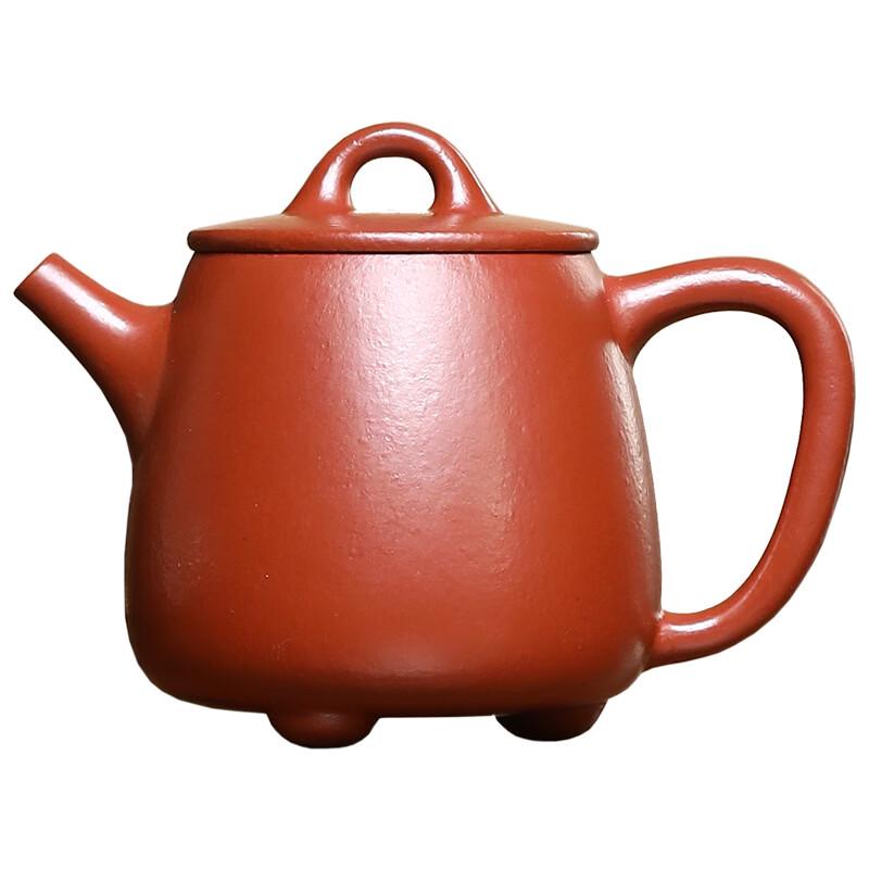 Chaxun Yixing Zisha Teapot