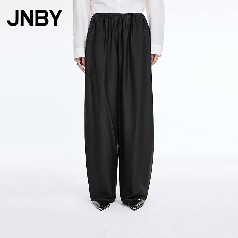 JNBY Summer Loose Wide-Leg Casual Pants XS