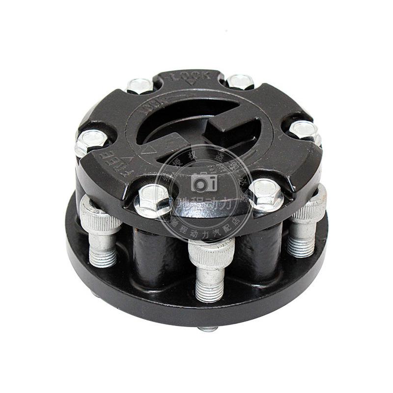 

Compatible Clutch & Wheel Hub Lock for Haval H3/H5 & Fengjun Models