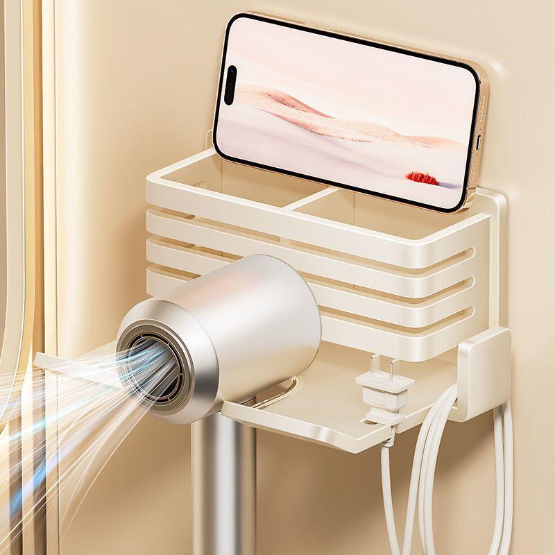 Wall-Mounted Punch-Free Hair Dryer Rack for Bathroom Storage