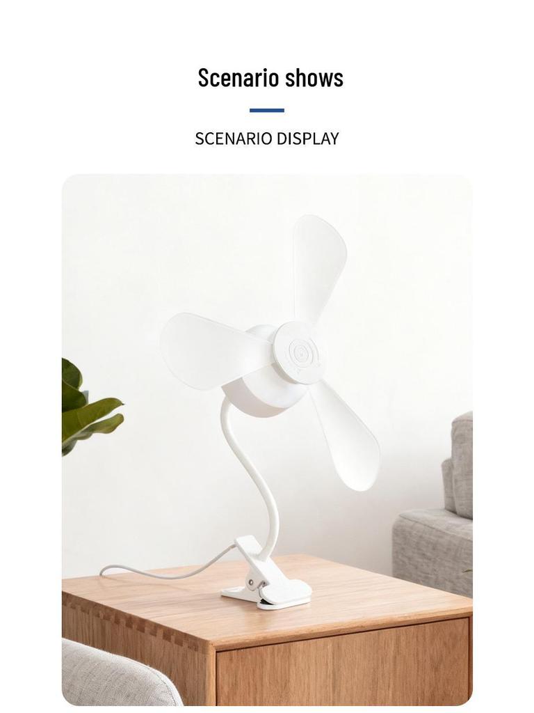 LED Eye-Protective Silent Clip Fan with Three-Speed Adjustment for Bedroom and Living Room