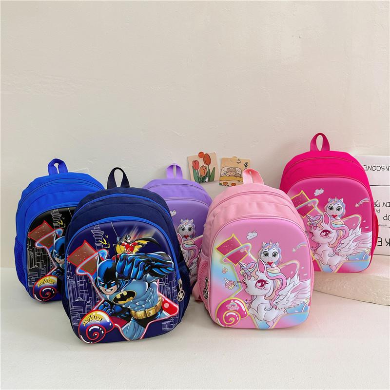 Cute Hard Shell Kids Backpack With Animal Design For School And Preschool