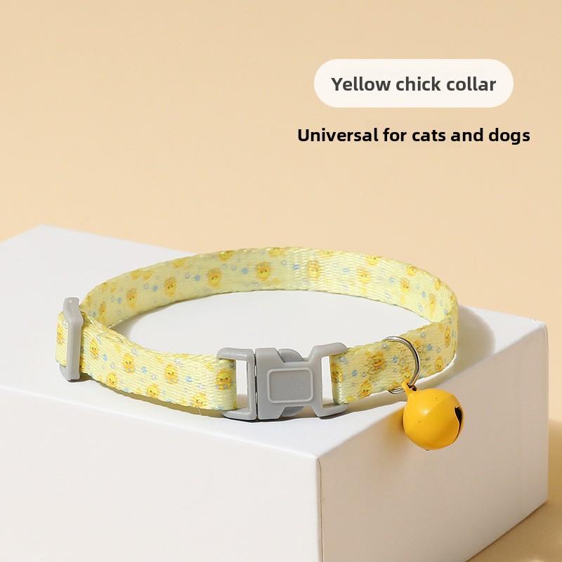 

Новый ошейник для питомца, Ожерелье для собаки, Сезонный регулируемый аксессуар для кошки, Товары для маленьких собак жёлтый