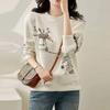 Hoodies Women Autumn and Winter Long Sleeve Casual High-grade Cartoon Embroidery Flower Top Grade Sweater Women