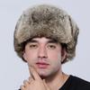 New Men's Winter Bomber Hat Thick Warm Rabbit Fur Trapper Ushanka Russia Style Ear Flap Cap for Cold Weather
