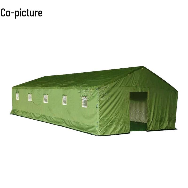 Outdoor Canvas Cold-Proof Tent