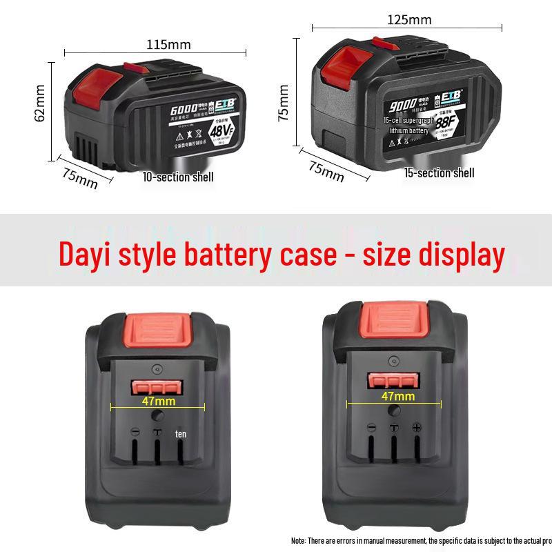 DaYi Style 15-Segment Universal Lithium Battery Shell for Electric Wrench: Fits 48/88VF/A3 (Non-Original)