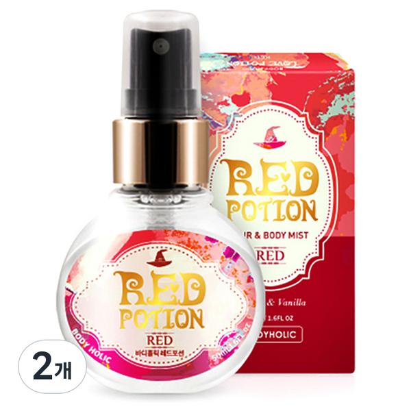 

Спрей для тела Body Holic Red Potion, 50 мл, 2 шт.