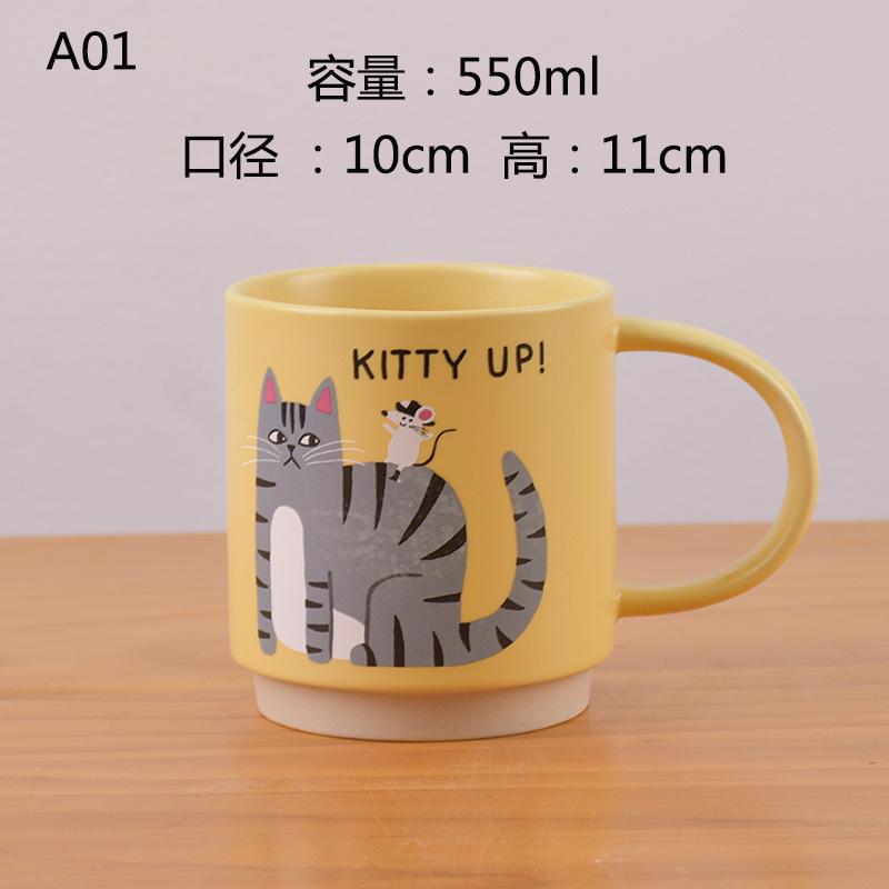 Minimalist Extra Large Ceramic Mug, Oversize Oat Milk Drinking Cup For Office Daily Use