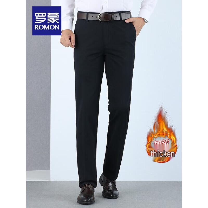ROMON Men's 2025 Thermal Lined Straight-Leg Casual Trousers