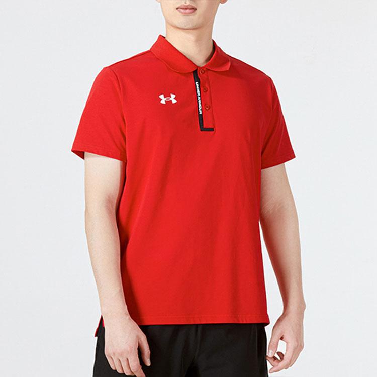 Under Armour Polo Shirt Men's Red 22500513-600