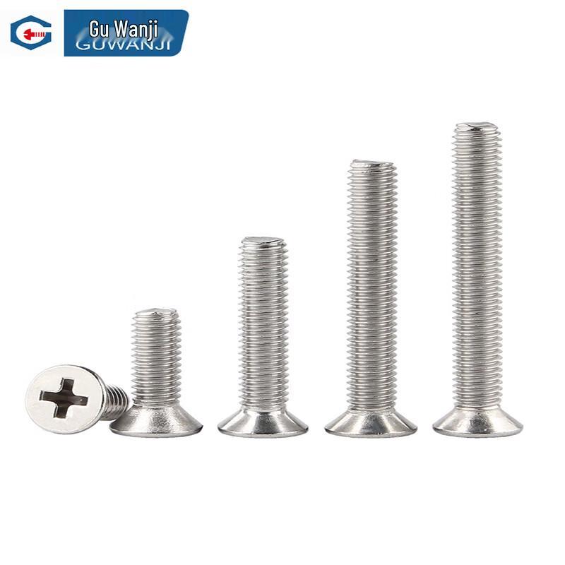 Guwanji Phillips Flat Head Screw