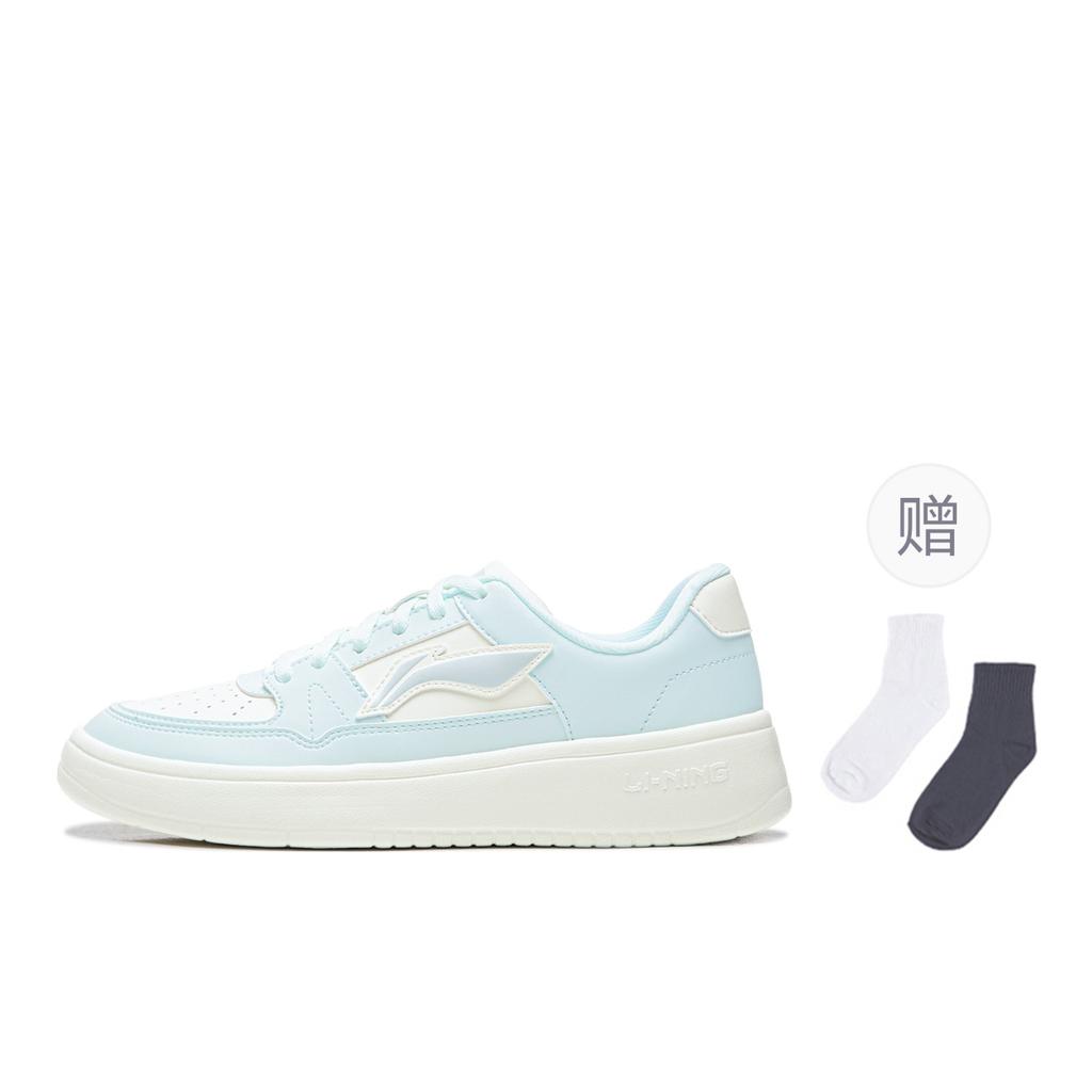 Li Ning January 1.0 Lightweight Breathable Low Top Skateboard Shoes Women's Blue AGCV492-4