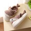 Cartoon shark cotton slippers men's autumn and winter new cute thick bottom home warmth couple bag head slippers women