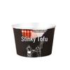 Disposable Stinky Tofu Paper Bowls