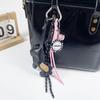 Pingente de Bolsa Feminina Desenho Animado Cavalo de Balanço Bolsa Feminina de Couro PU Penduricalho Fofo Acessórios de Bolsa Presentes