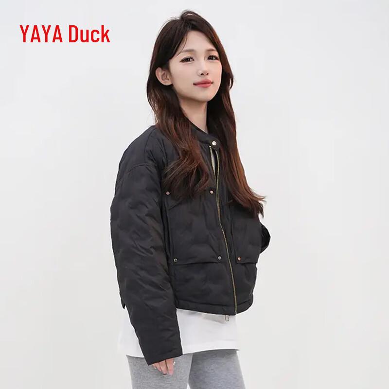 Women's Quilted Cropped Down Jacket