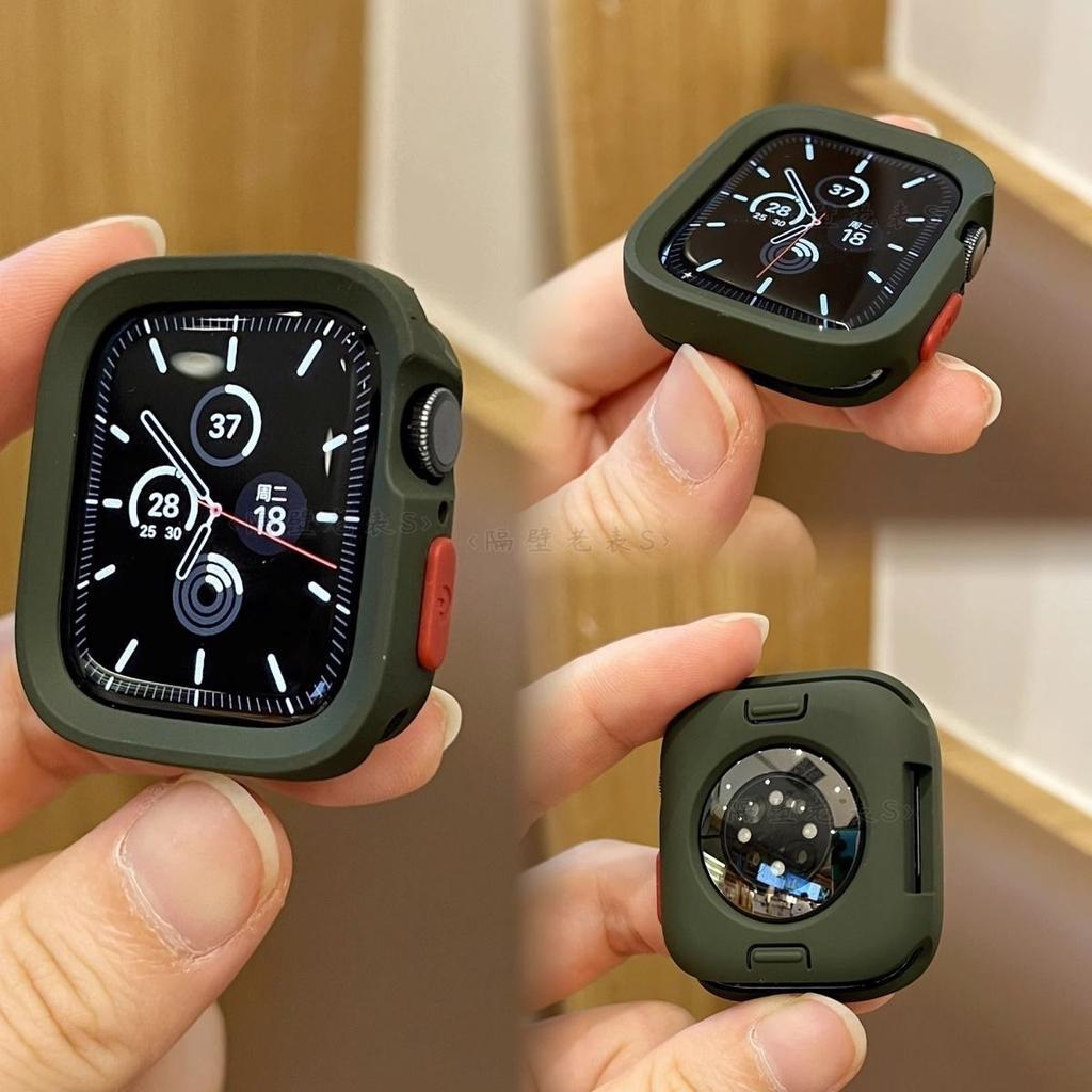 TPU Weiche Hülle für Apple Watch S10 - Weiche Hülle Sturzsicher Halbe Abdeckung ohne Glas Zweifarbige Abdeckung für iWatch10/9/8/7/6/5/4/3/2/1/Se/Ultra/ultra2