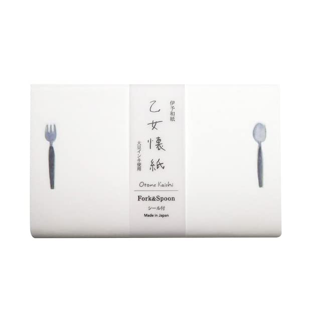 Kamiiso SAIEN Otome Kaishi Fork Spoon 175mm x 20 3009 & Paper, 145mm, Sheets, No.