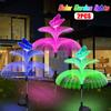 2Pack Solar Lights 7 Colors Courtyard Garden Waterproof Butterfly Jellyfish Decoration Atmosphere Lawn Landscape Light Path Lamp